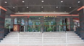 Hillcity Hotel And Condo Ipoh Eksteriør billede
