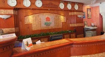 Hillcity Hotel And Condo Ipoh Eksteriør billede